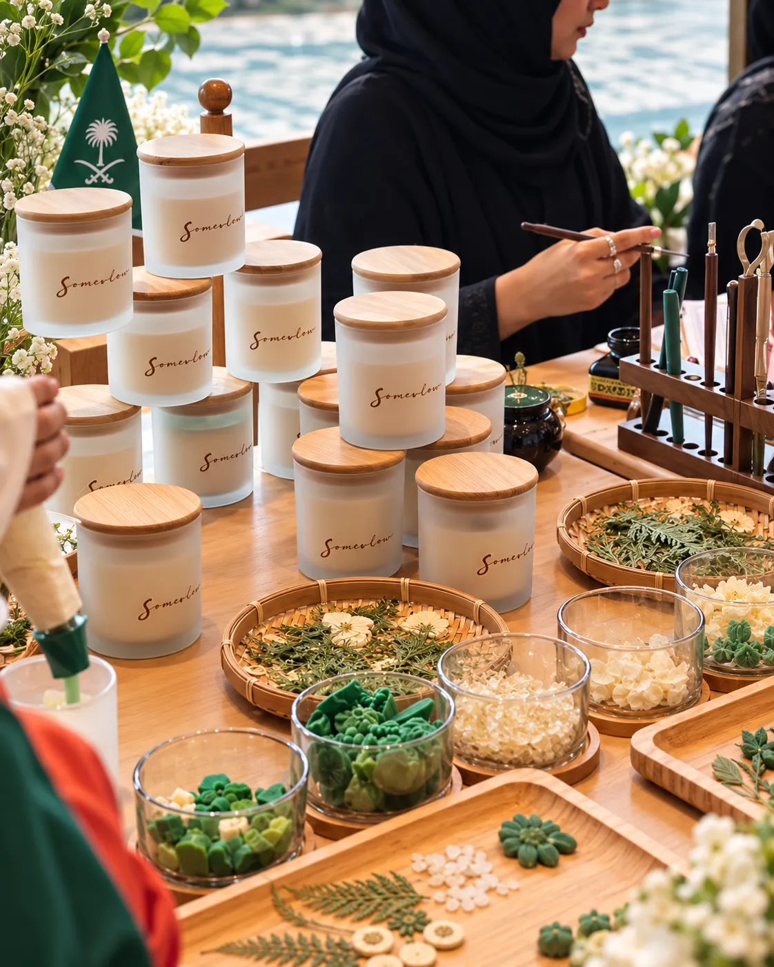 Somewhere — Saudi National Day